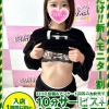 なのは(18)