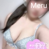 体験める(19)