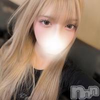 りのん