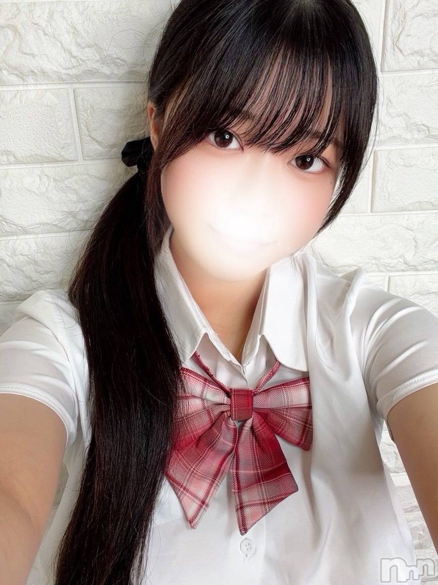 てる