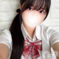 てる