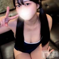 てる