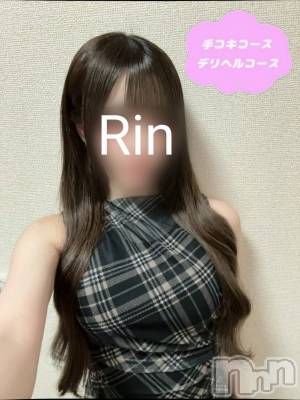 体験りん(19) 身長155cm、スリーサイズB88(E).W55.H86。新潟デリヘル 新潟風俗Noel-ノエル-(ノエル)在籍。