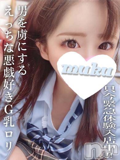 みれい