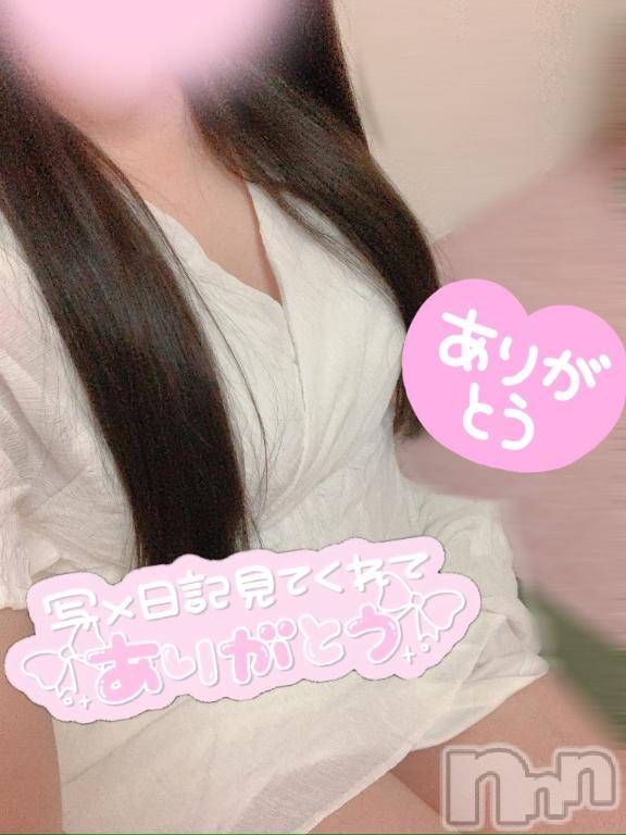 新潟デリヘル人妻不倫処　桃屋　新潟店(ヒトヅマフリンドコロモモヤ)まつり・新人奥様(27)の2026年8月16日写メブログ「*.👘.*ぶっかけ！🌊🌊」