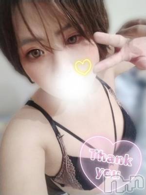 上越デリヘル HONEY(ハニー) ゆゆ(♪)(特別料金)(25)の6月8日写メブログ「ありがとう日記💌💕」