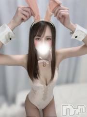 長岡デリヘルROOKIE(ルーキー) まりあ☆プラチナ(22)の7月23日写メブログ「🐰うさぎと私は寂しくさせないで♡」