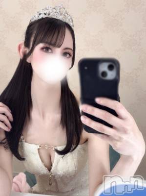 長岡デリヘル ROOKIE(ルーキー) まりあ☆プラチナ(22)の6月21日写メブログ「御奉仕させてね💕」