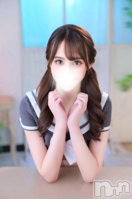 長岡デリヘル ROOKIE(ルーキー) まりあ☆プラチナ(22)の6月21日写メブログ「会うまでのドキドキ🥹💝」