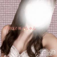 【新人】CHIKUWAちゃん