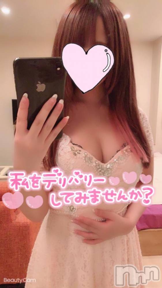 新潟デリヘル奥様特急 新潟店(オクサマトッキュウニイガタテン) らぶり(26)の6月17日写メブログ「お誘い続き♡」