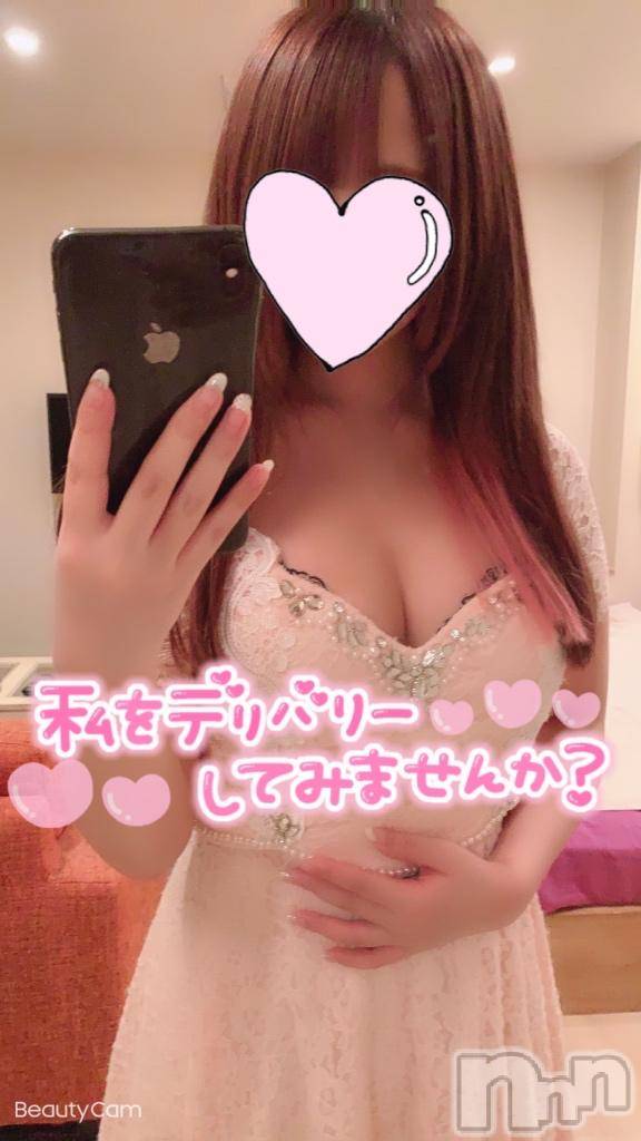 新潟デリヘル奥様特急 新潟店(オクサマトッキュウニイガタテン)らぶり(26)の2026年6月17日写メブログ「お誘い続き♡」