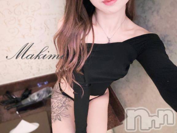 新潟デリヘル奥様特急 新潟店(オクサマトッキュウニイガタテン) まきみ(20)の6月9日写メブログ「梅雨時期でも☂️」