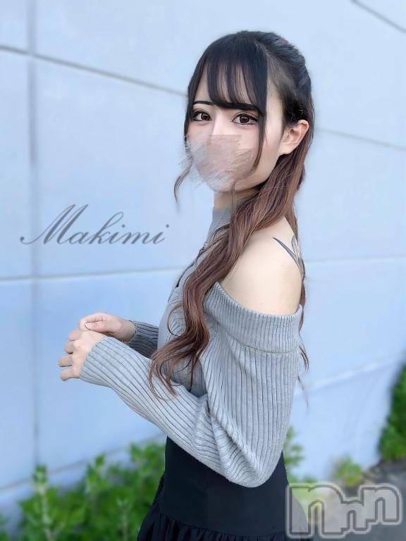 新潟デリヘル奥様特急 新潟店(オクサマトッキュウニイガタテン)まきみ(20)の2026年6月14日写メブログ「無限大な夢のあとの」