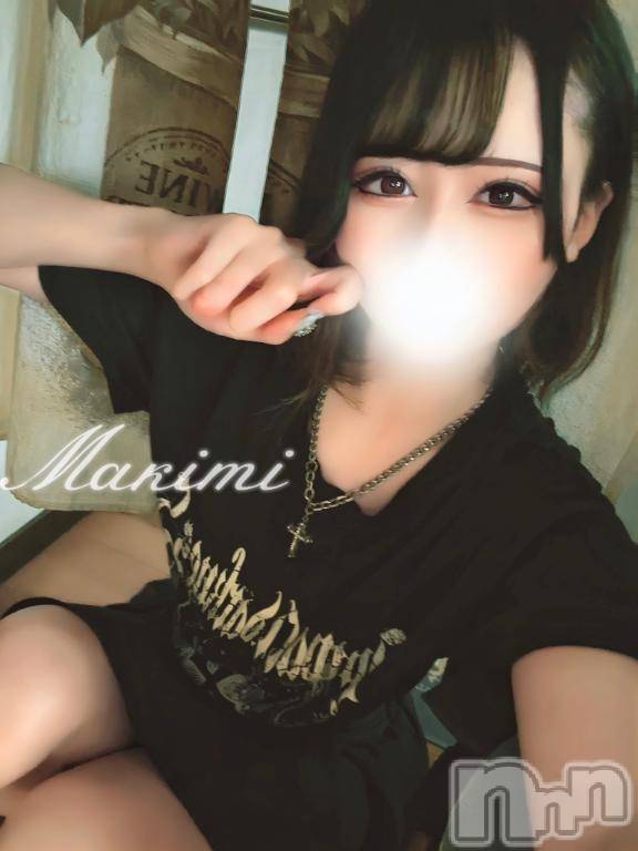 新潟デリヘル奥様特急 新潟店(オクサマトッキュウニイガタテン)まきみ(20)の2026年8月11日写メブログ「案外、勝手に育つらしい」
