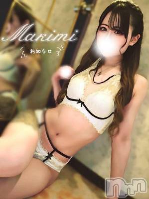 新潟デリヘル 奥様特急 新潟店(オクサマトッキュウニイガタテン) まきみ(20)の8月9日写メブログ「【姫予約について】」