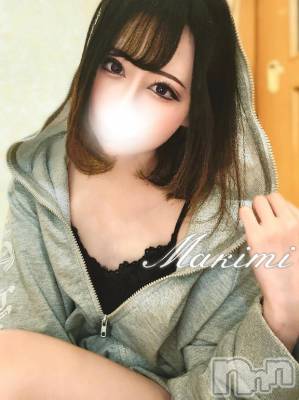 新潟デリヘル 奥様特急 新潟店(オクサマトッキュウニイガタテン) まきみ(20)の8月20日写メブログ「この病は、原因不明…❤︎」