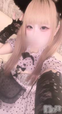 ����������ʥå��������륺�С����󥻥ץȥ��ե� ���ˤޤ����(���󥻥ץȥ��ե����˥ޥ륭�奦�ǥ�) �뤢��10��9���̥�֥�����10��9�� 20��02ʬ�Υ֥�����