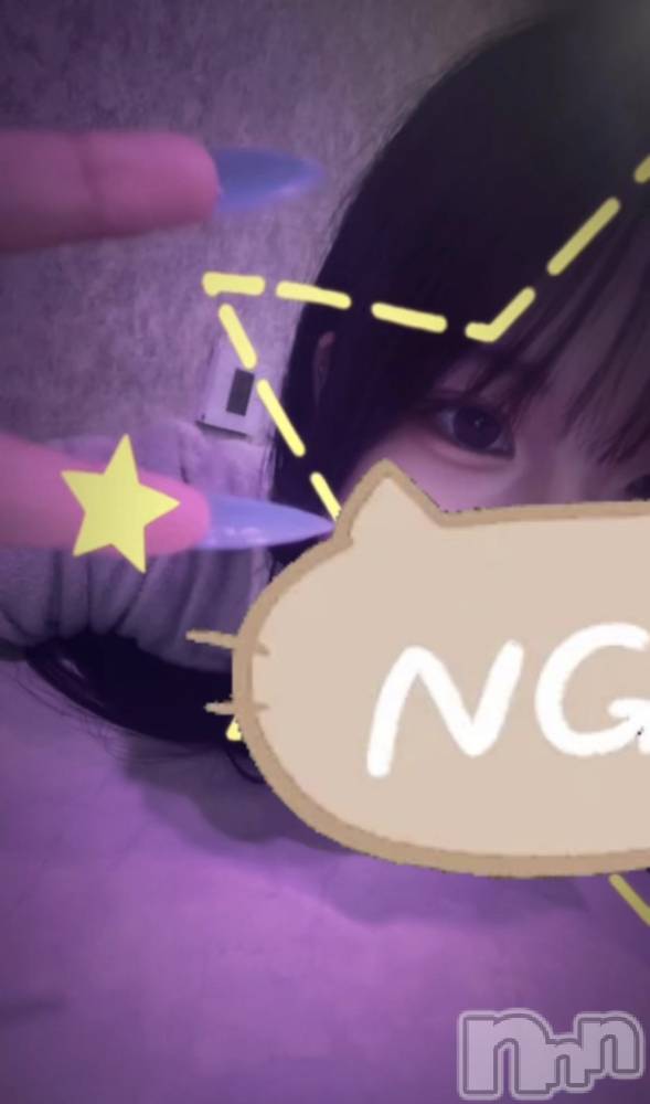 ����������ʥå��������륺�С�Girls Bar Philia(�����륺�С��ե��ꥢ) �ꤳ��8��10���̥�֥����֤������󤤤äѤ����ޤ���