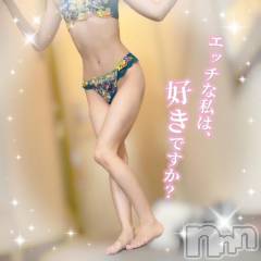 上越デリヘルRICHARD（リシャール）(リシャール) 倉木まりあ(26)の7月27日写メブログ「どちらもイける♡」