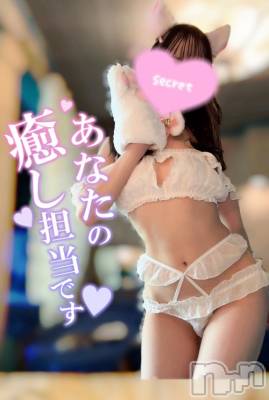 上越デリヘル RICHARD（リシャール）(リシャール) 倉木まりあ(26)の7月21日写メブログ「すべすべ♡」