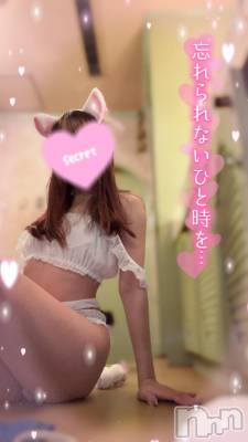 上越デリヘル RICHARD（リシャール）(リシャール) 倉木まりあ(26)の7月28日写メブログ「最終日♡」