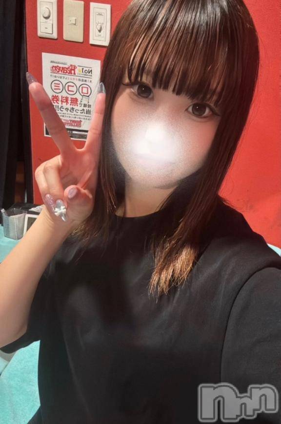 新潟ソープ新潟バニーコレクション(ニイガタバニーコレクション) ウイ(20)の6月17日写メブログ「おはよう❣️」