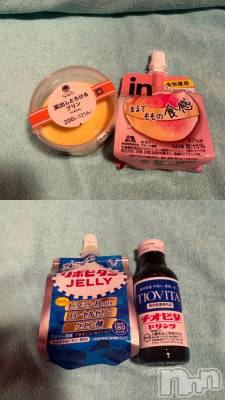 新潟ソープ 新潟バニーコレクション(ニイガタバニーコレクション) ウイ(20)の6月27日写メブログ「ありがとう😊❤️」