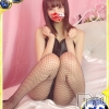 ウイ(20)
