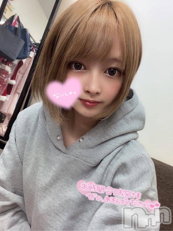 長岡デリヘルROOKIE(ルーキー) みさ(23)の6月14日写メブログ「ほどける時間♡」