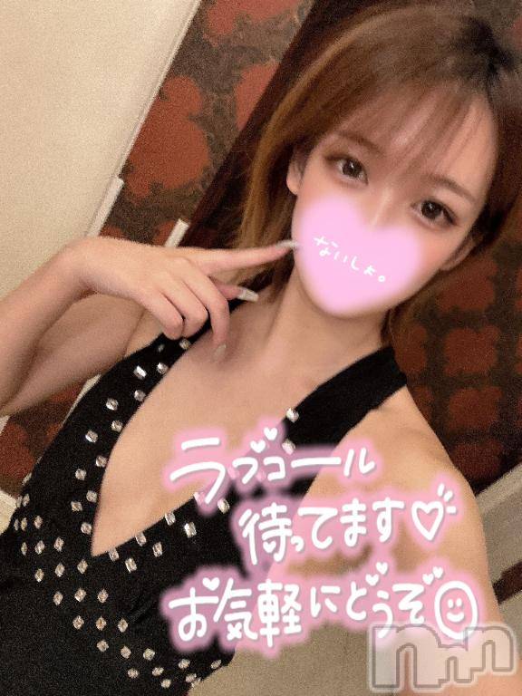 長岡デリヘルROOKIE(ルーキー) みさ(23)の6月15日写メブログ「息抜き♡」