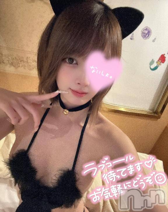 長岡デリヘルROOKIE(ルーキー)みさ(23)の2026年6月12日写メブログ「2人だけの…♡」