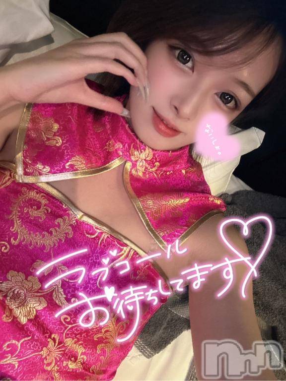 長岡デリヘルROOKIE(ルーキー)みさ(23)の2026年6月13日写メブログ「全部見せてくれる？♡」