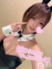 長岡デリヘルROOKIE(ルーキー) みさ(23)の6月11日写メブログ「特別♡」