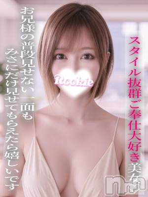 みさ(23) 身長164cm、スリーサイズB85(D).W56.H85。長岡デリヘル ROOKIE(ルーキー)在籍。