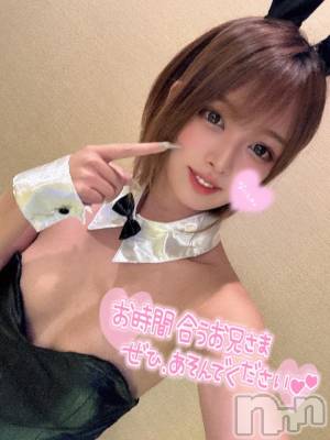 長岡デリヘル ROOKIE(ルーキー) みさ(23)の6月11日写メブログ「特別♡」