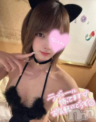長岡デリヘル ROOKIE(ルーキー) みさ(23)の6月12日写メブログ「2人だけの…♡」