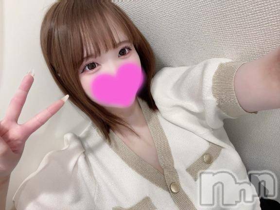長岡デリヘルROOKIE(ルーキー) いちご(21)の6月11日写メブログ「13日から初出勤です💓🙌🏻」