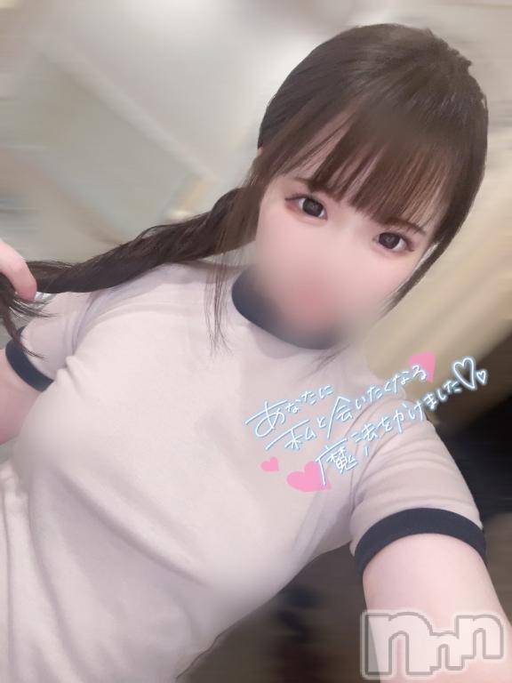 長岡デリヘルROOKIE(ルーキー) いちご(21)の6月19日写メブログ「最終日❣️」
