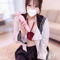 いちご