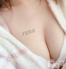 新潟デリヘルSecret Love(シークレットラブ) 【体験】るな☆色白な美人嬢(25)の6月14日写メブログ「今日から🌱」