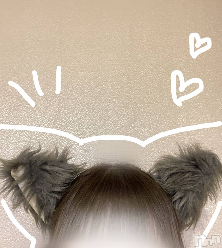 ����������ʥå��������륺�С����󥻥ץȥ��ե� ���ˤޤ����(���󥻥ץȥ��ե����˥ޥ륭�奦�ǥ�) �����6��19���̥�֥�����6��19�� 20��52ʬ�Υ֥�����