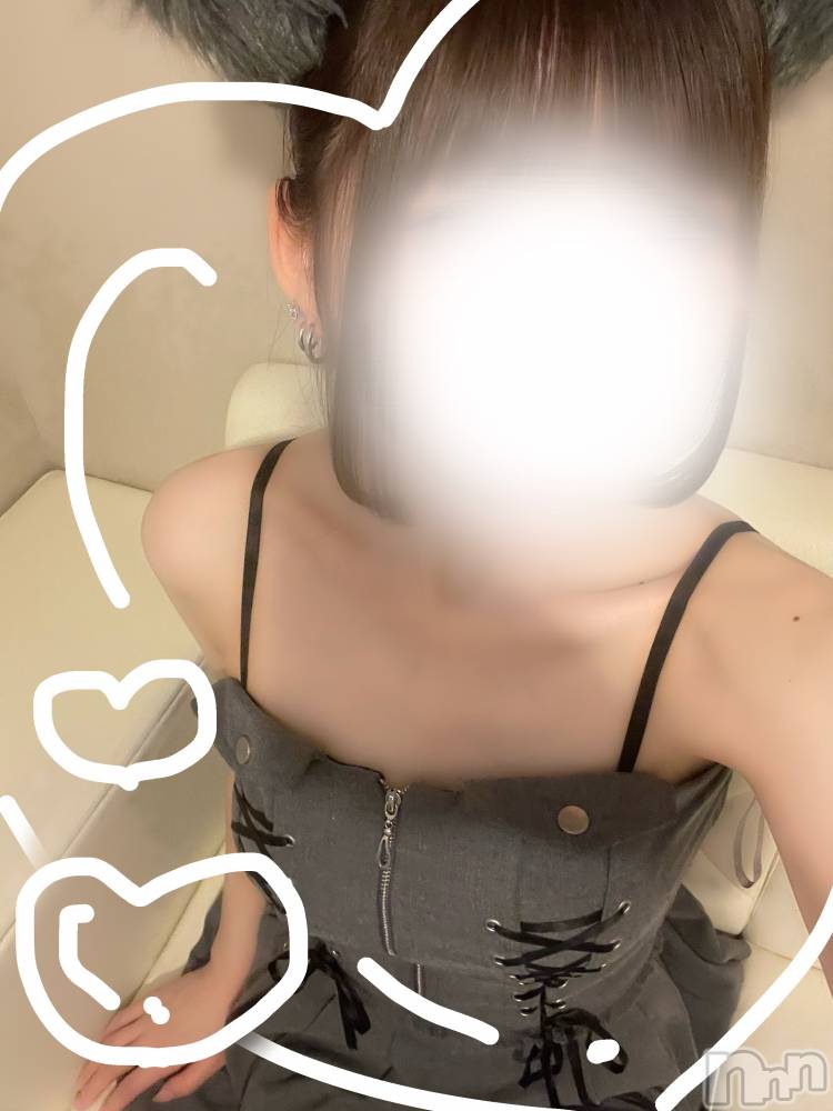 ����������ʥå��������륺�С����󥻥ץȥ��ե� ���ˤޤ����(���󥻥ץȥ��ե����˥ޥ륭�奦�ǥ�) �����7��5���̥�֥�����7��5�� 19��50ʬ�Υ֥�����