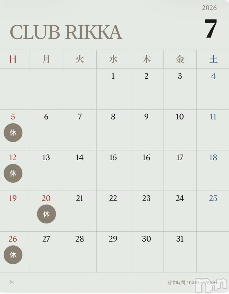 �����������Х��顦�����CLUB RIKKA(����֥�å�) �椭���ޥޤ�7��2���̥�֥����֣�����������