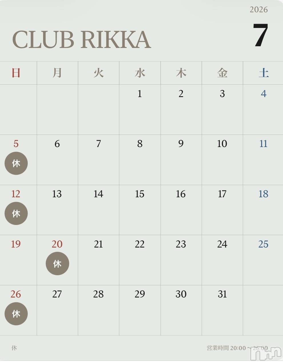 �����������Х��顦�����CLUB RIKKA(����֥�å�) ��2026ǯ7��2���̥�֥����֣�����������