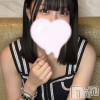 Suzu