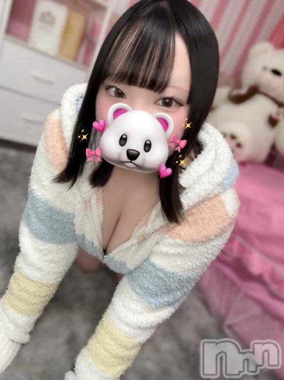 上越デリヘルHONEY(ハニー)えみ(♪)(特別料金)(20)の2026年6月13日写メブログ「おはよー♡起きてる？」