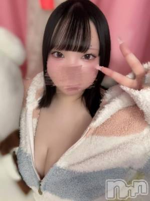 上越デリヘル HONEY(ハニー) えみ(♪)(特別料金)(20)の6月12日写メブログ「あなただけに❣️」