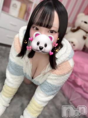 上越デリヘル HONEY(ハニー) えみ(♪)(特別料金)(20)の6月13日写メブログ「おはよー♡起きてる？」
