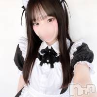 せら